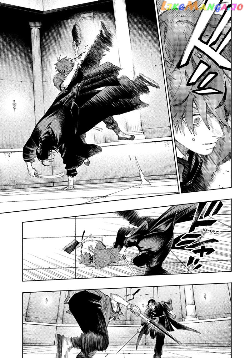 Gokurakugai - Manga Chapter 13 - page 17